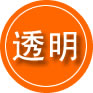 连南救援费用合理